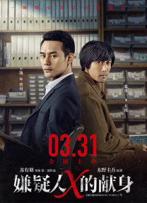 成人性生交大片免费看午夜a